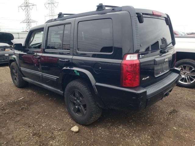 2007 Jeep Commander