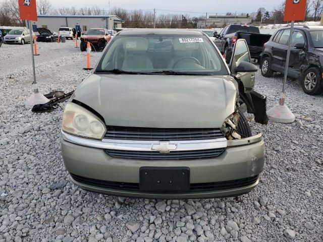 2005 Chevrolet Malibu Maxx LS