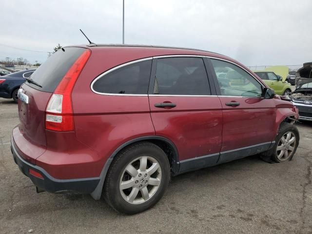 2007 Honda CR-V EX