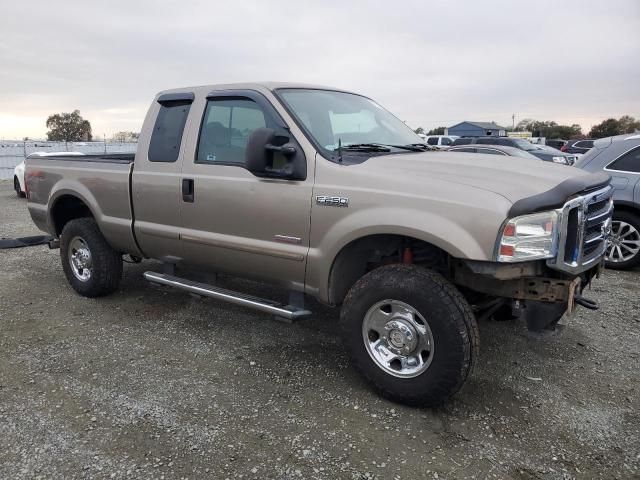 2007 Ford F250 Super Duty