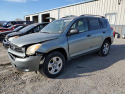 Toyota Vehiculos salvage en venta: 2008 Toyota Rav4