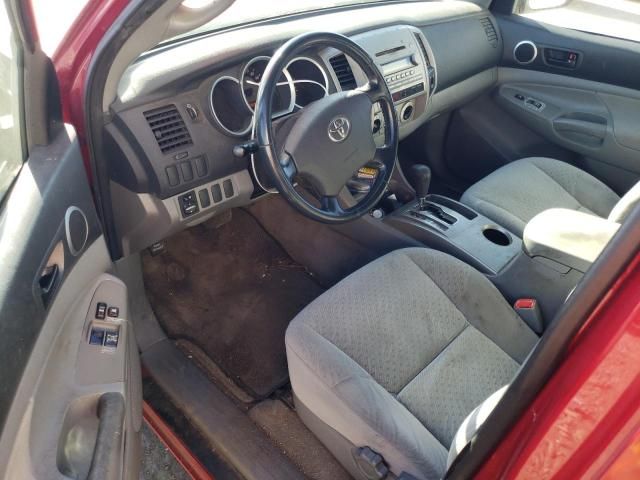 2006 Toyota Tacoma Access Cab