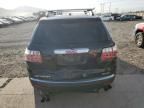 2012 GMC Acadia SLT-1