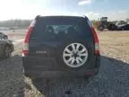 2005 Honda CR-V EX