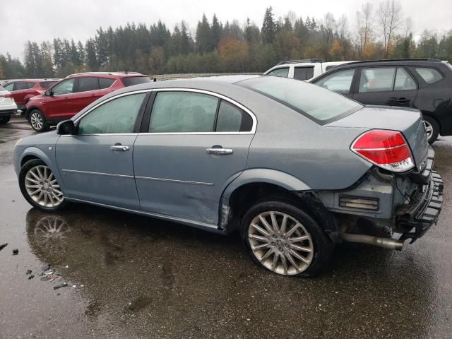 2007 Saturn Aura XR