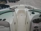 2004 SER Boat