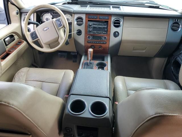 2008 Ford Expedition Eddie Bauer