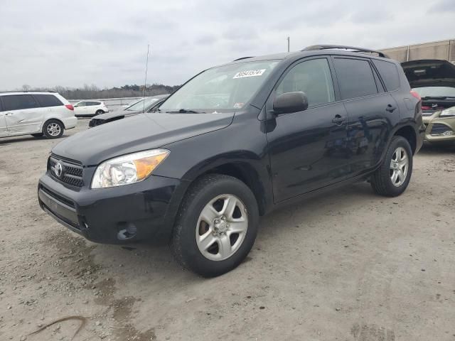 2008 Toyota Rav4