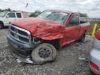 2009 Dodge RAM 1500