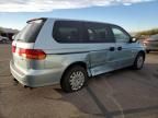 2004 Honda Odyssey LX