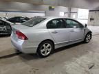 2008 Honda Civic EX