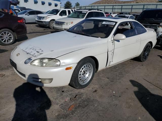 1995 Lexus SC 300