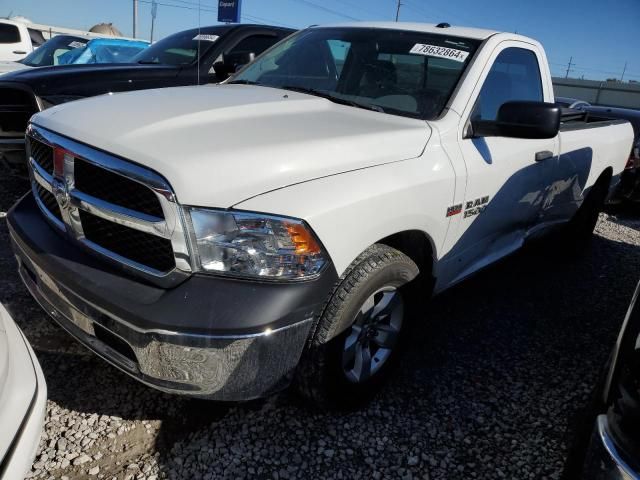 2014 Dodge RAM 1500 ST