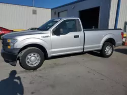 Ford f150 salvage cars for sale: 2016 Ford F150