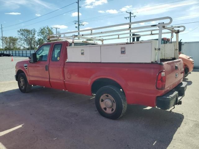 2008 Ford F250 Super Duty