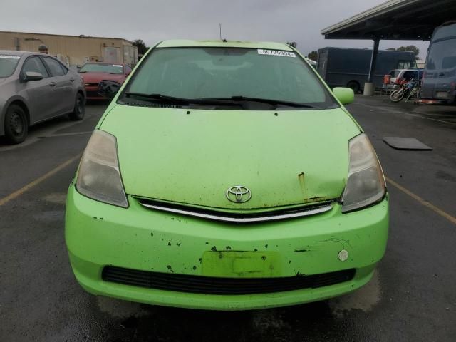 2009 Toyota Prius