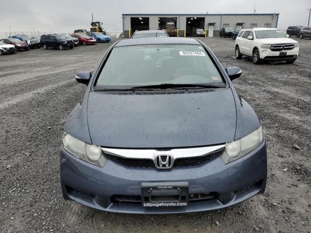 2009 Honda Civic Hybrid