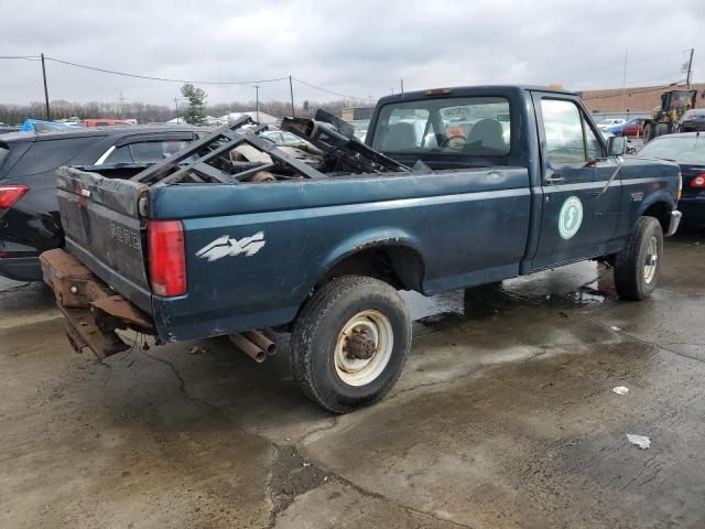 1997 Ford F250