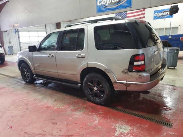 2008 Ford Explorer XLT