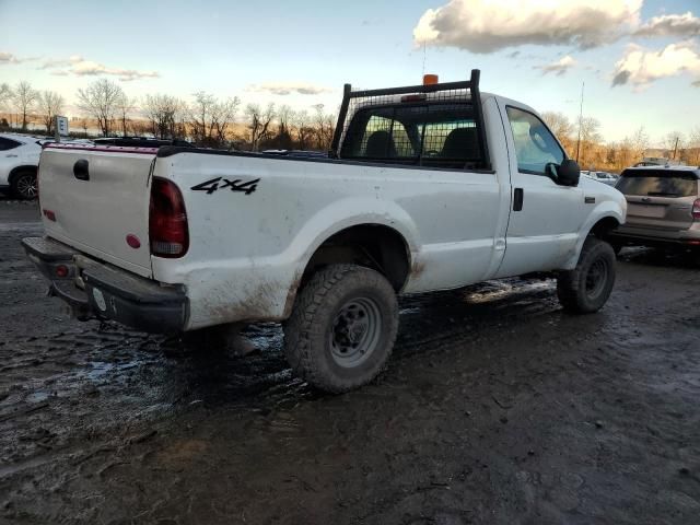 2003 Ford F250 Super Duty