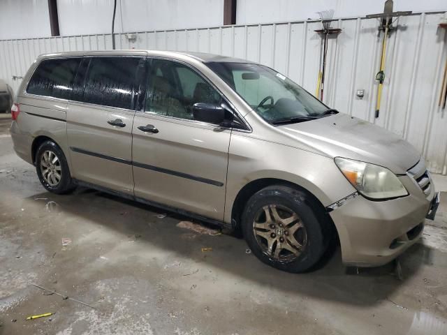 2005 Honda Odyssey LX