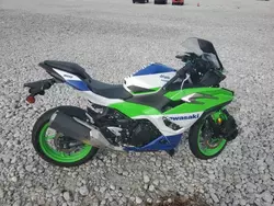 Kawasaki salvage cars for sale: 2024 Kawasaki EX500 A