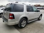 2006 Ford Explorer Limited