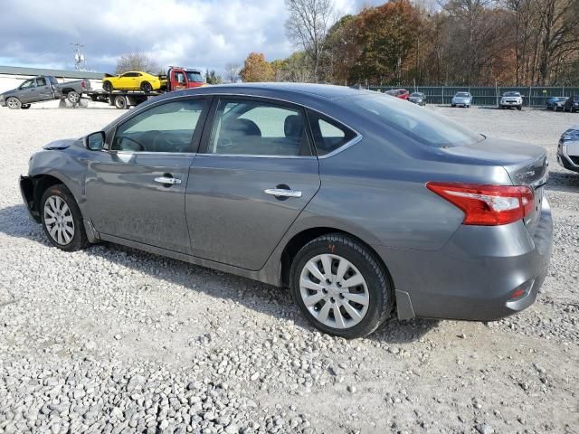 2017 Nissan Sentra S