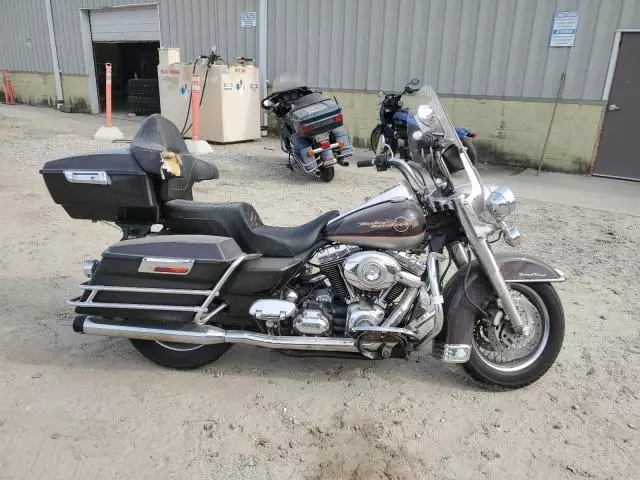 2007 Harley-Davidson Flhr