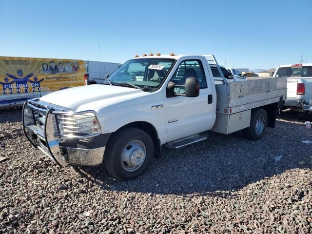 2006 Ford F350 Super Duty