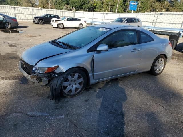 2007 Honda Civic LX