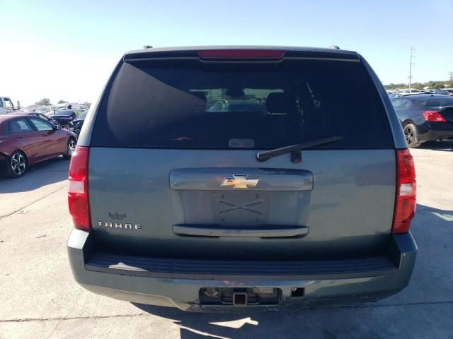 2008 Chevrolet Tahoe C1500