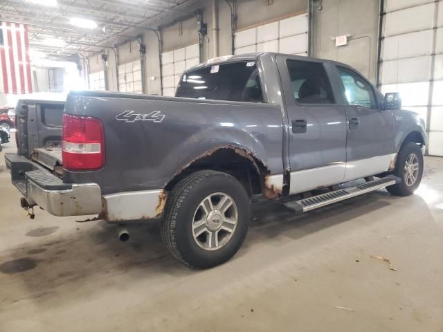 2008 Ford F150