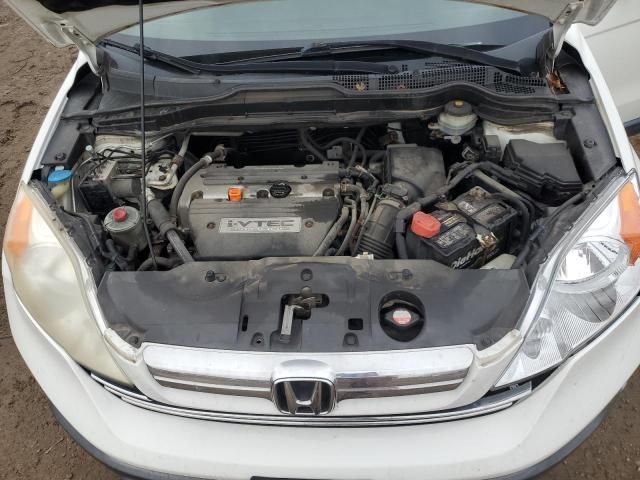 2007 Honda CR-V EXL