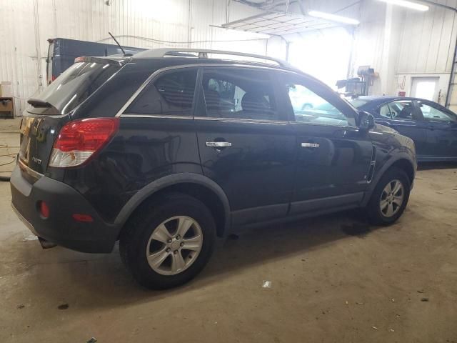 2008 Saturn Vue XE