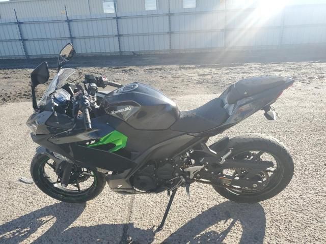 2023 Kawasaki EX400