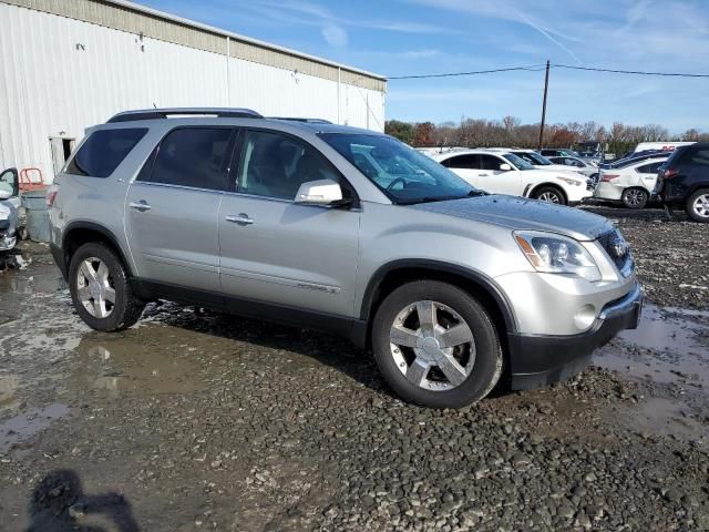 2007 GMC Acadia SLT-2