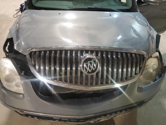 2008 Buick Enclave CXL