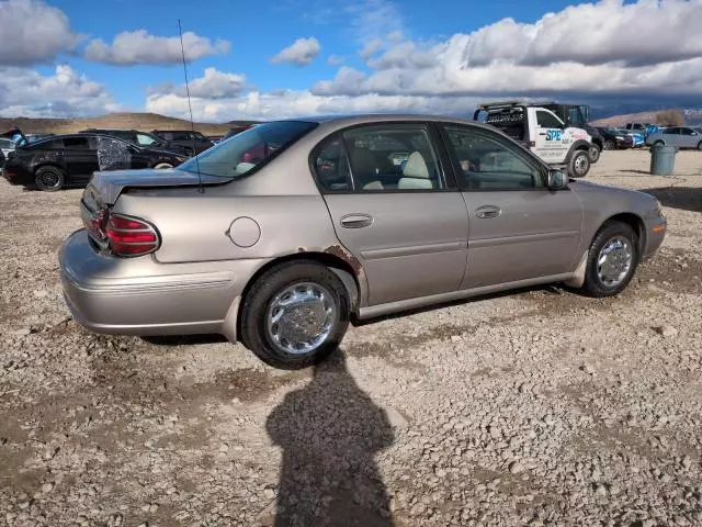 1999 Oldsmobile Cutlass GL