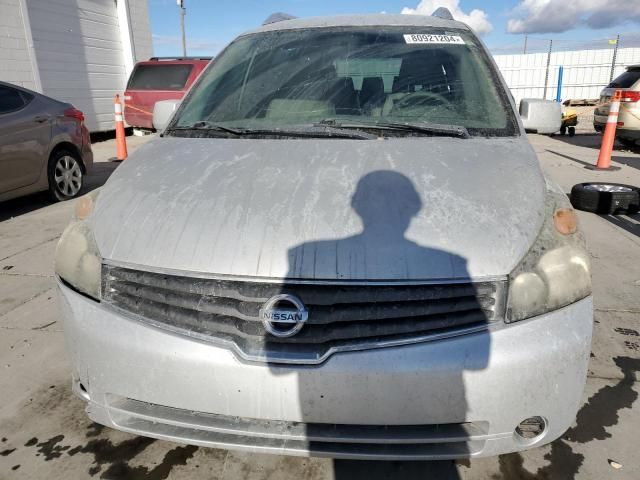 2008 Nissan Quest S