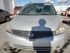 2008 Nissan Quest S