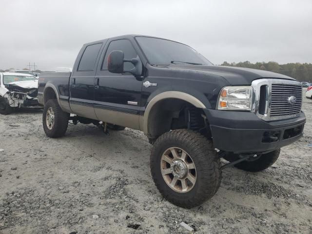 2006 Ford F250 Super Duty