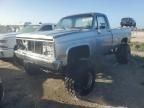 1984 Chevrolet K10