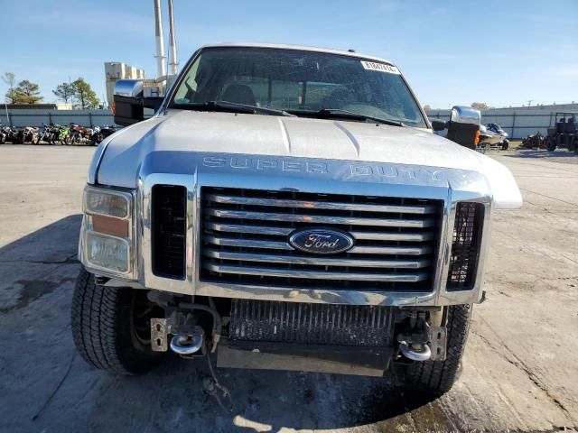 2009 Ford F250 Super Duty