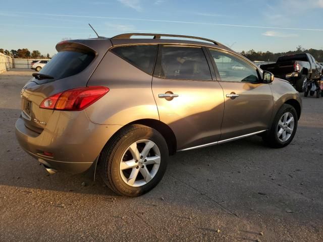 2009 Nissan Murano S