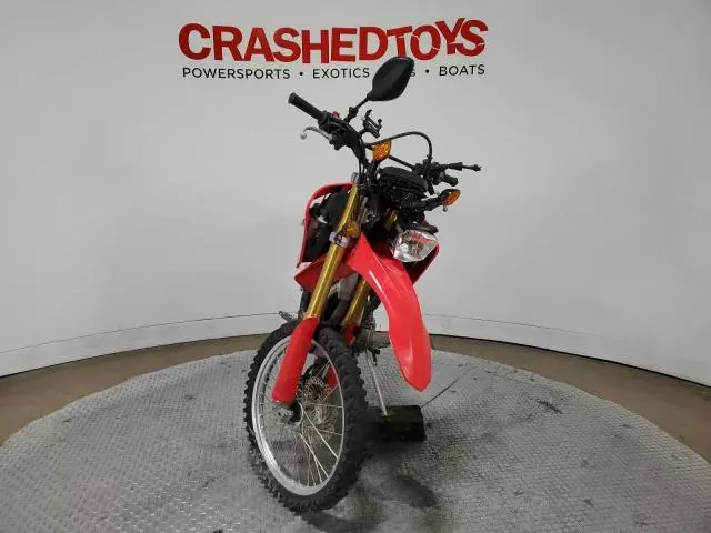 2017 Honda CRF250 L