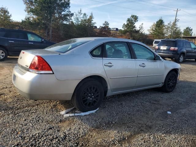 2008 Chevrolet Impala LS