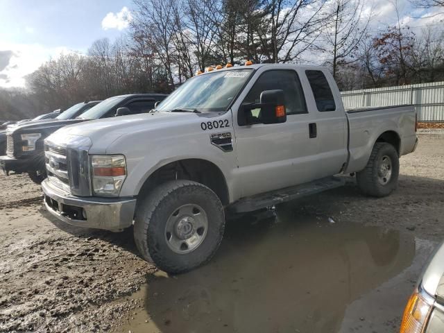 2008 Ford F250 Super Duty