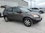 2009 Honda CR-V EX