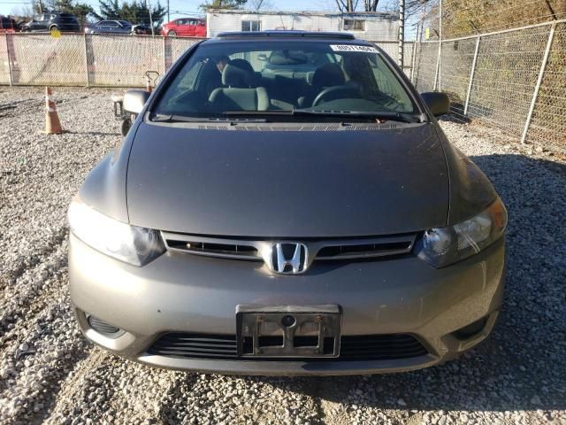 2006 Honda Civic EX